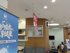 -雅悦齿科(顾村公园店)