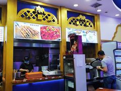 -阿拉提大盘鸡@米饭(南环东路汇邻广场店)