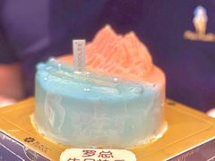 -黑池口感烘焙·生日蛋糕(坂田店)
