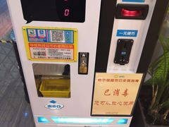 -哈尔信食品超市(哈尔滨王府井购物中心店)