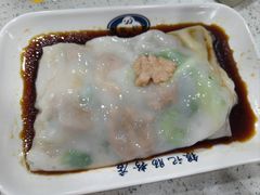 -银记肠粉(文昌北路店)