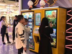 -泡泡玛特POPMART(赛格国际购物中心店)