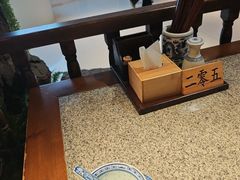 -南京大牌档(之心城店)
