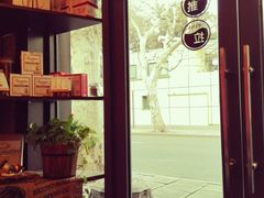 -RUMORS COFFEE ROASTERY鲁马滋咖啡(湖南路店)