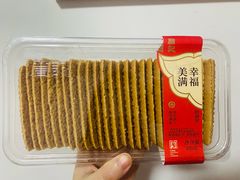 -詹记桃酥(包河万达店)