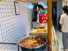 -三兄弟高炉烧饼