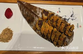 Premium Crispy Wagyu Beef