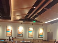 -半天妖烤鱼(百乐广场店)