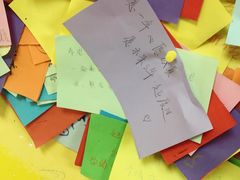 -志龙皇冠吃货椰子铺