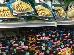 -韩复兴(新街口户部街店)