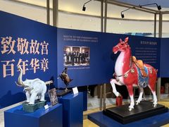 -宝龙城(杭州滨江店)
