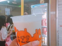 -老伴豆花(麦士威熟食中心店)