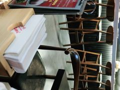 -YAMAKAWA(龙湖胥江天街店)