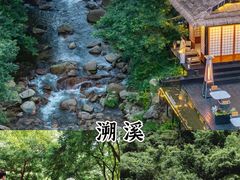 -龙湖重庆时代天街