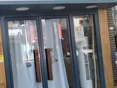 门面-大蜜旺(丽水店)