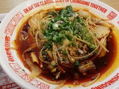 -每味每客·重庆麻辣烫(拓展大厦店)