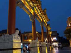 -稻香村(前门公交站店)