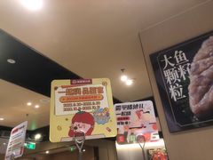 -海底捞火锅(关山保利店)