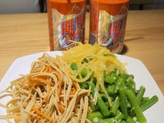 -味绝西面