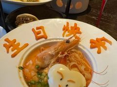-甄御•海鲜新青岛菜(麦岛店)