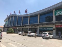 -盛唐府乾州酸汤面