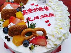 -山与蓝·轻糖鲜果蛋糕(勒泰店)