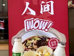 -港澳广场购物中心