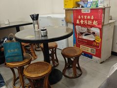 大堂-卓粤拉肠(红庙店)