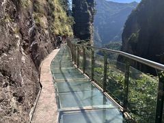 -雁荡山风景名胜区