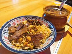 牛肉拌粉-万方圆拌粉瓦罐汤(滕王阁旗舰店)