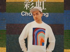 -彩虹村