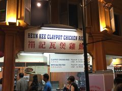 -马来西亚美食街