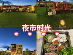 -沸奇公园·情景团建·年会露营烧烤轰趴生日(科技园店)