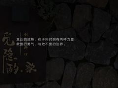 -曼朗心理咨询·旗舰店