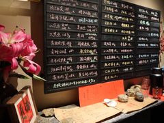 -青桃餐厅