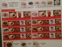 菜单-抖鱼-抖音酸菜鱼(惠福东路店)