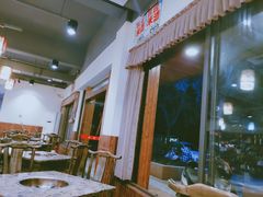 -肖肖酸萝卜鱼火锅(总店)