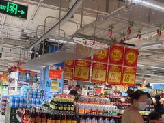 -大润发(花都店)