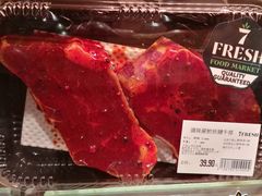 -7fresh七鲜(大族广场店)