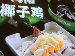 -春润大地海南椰子鸡(沙井京基百纳广场店)