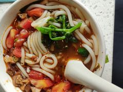 小锅米线-半山腰·云南菜(侨福芳草地店)