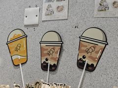 -喜茶(广州中山六路店)