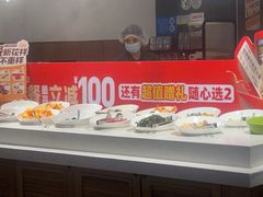 -豪客来牛排(海沧阿罗海店)