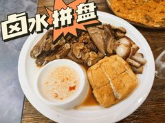 -潮和兴海鲜城·地道潮汕菜(佛山店)