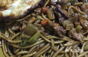 Fried Sauce Noodles (Dry Version)