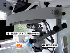 -精德口腔·种植修复·儿牙中心(财富中心店)
