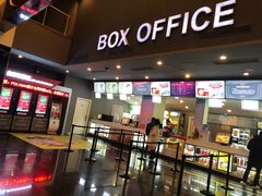 -保利国际影城(中环店)