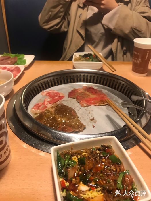 圣火营自助烤肉(南京东路店)腌制五花肉图片