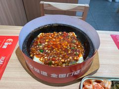 -米村拌饭(银泰中心店)