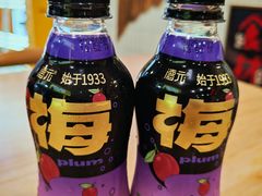 -龙湖重庆时代天街